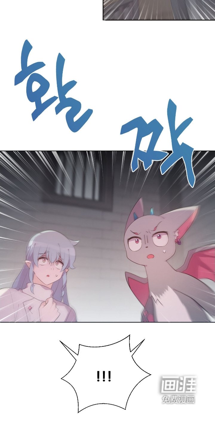 第66章：做点什么