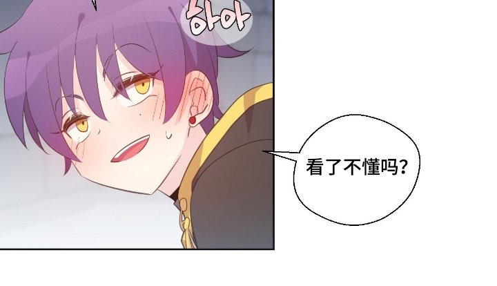 第66章：做点什么