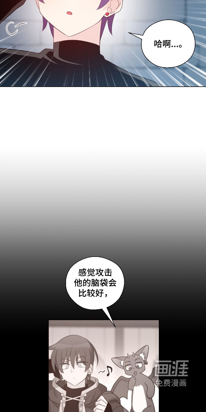 第67章：在哪里