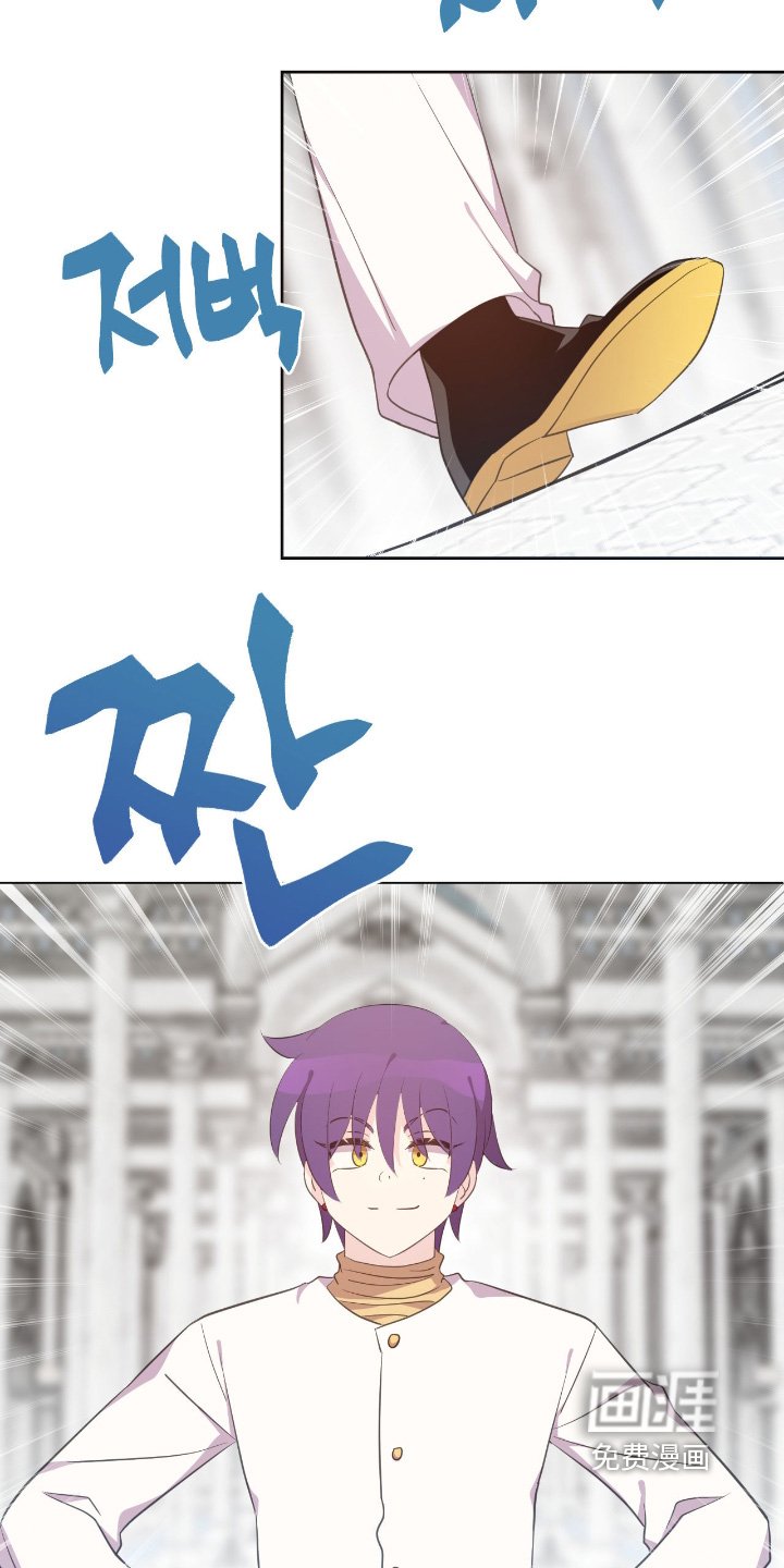 第67章：在哪里
