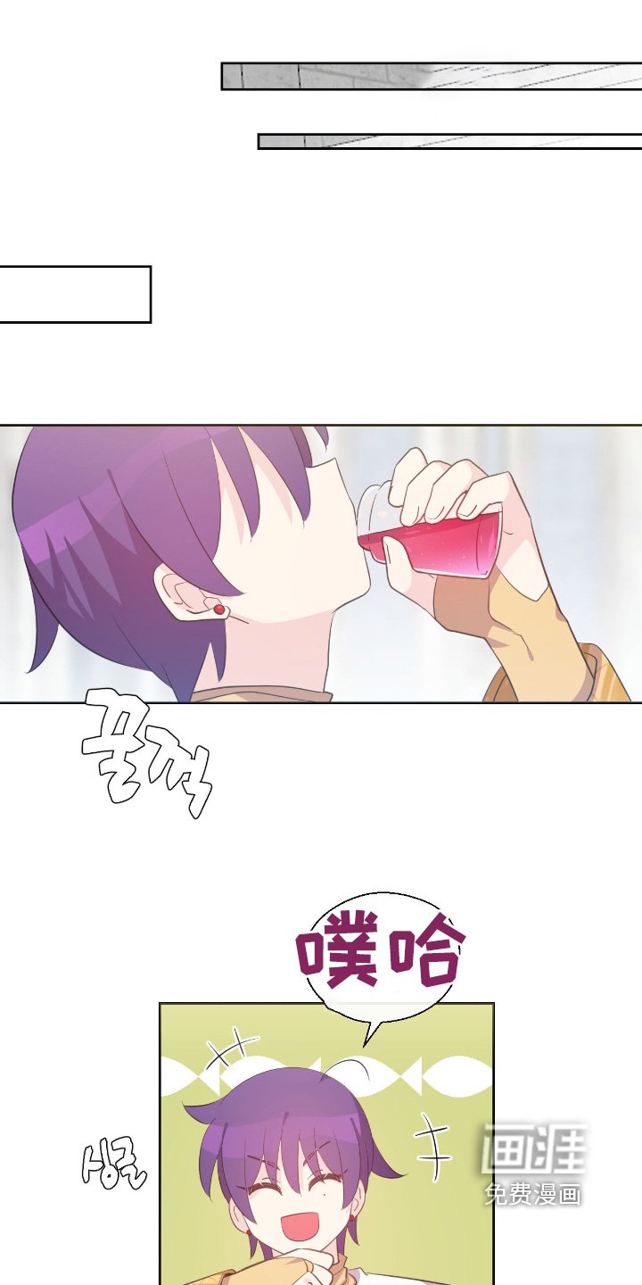 第68章：有话要说