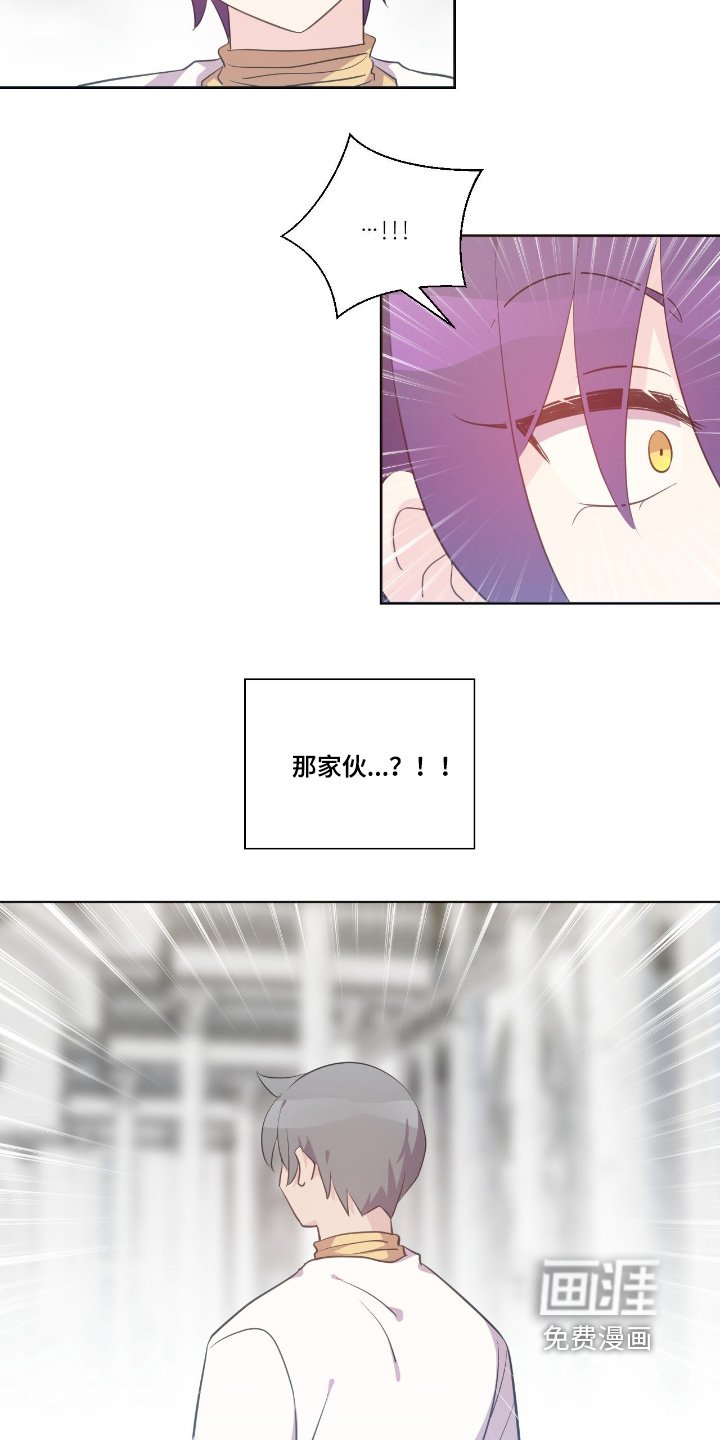 第68章：有话要说