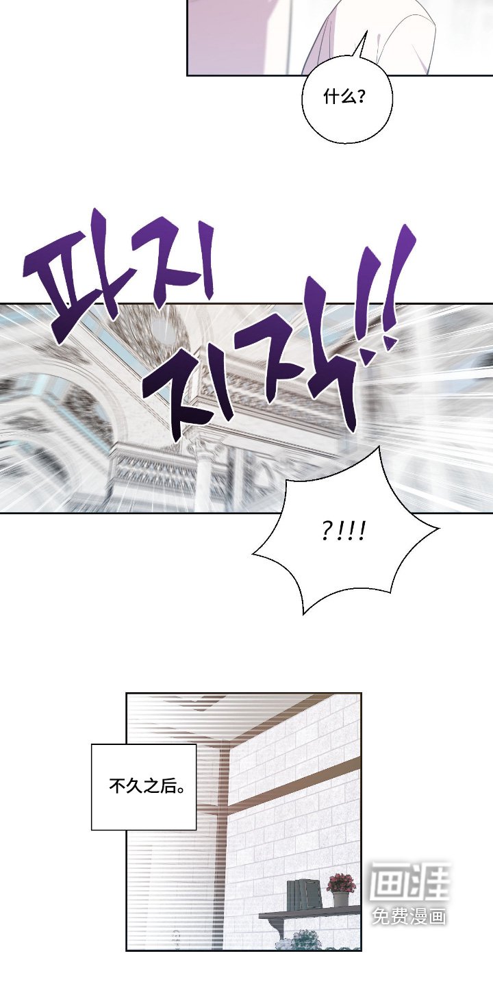 第68章：有话要说