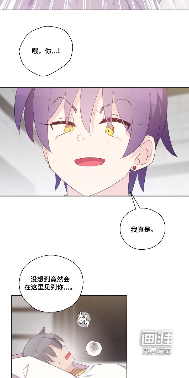 第68章：有话要说