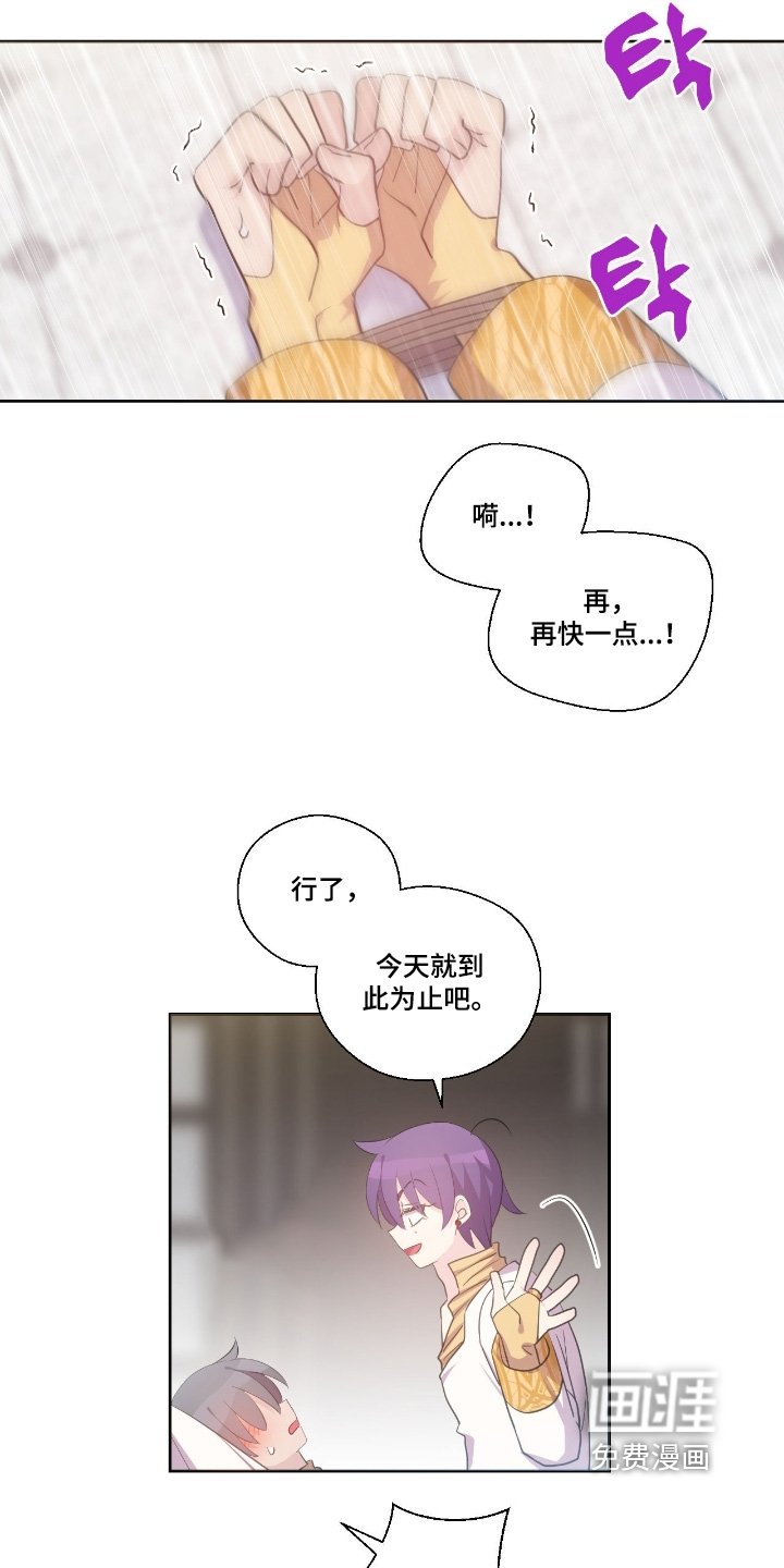 第70章：根本没人