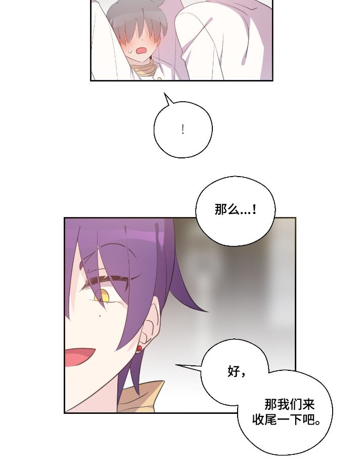 第70章：根本没人