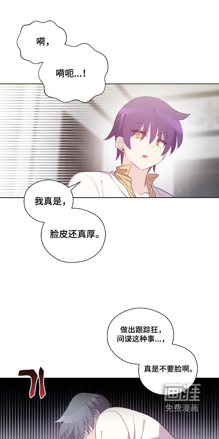 第70章：根本没人