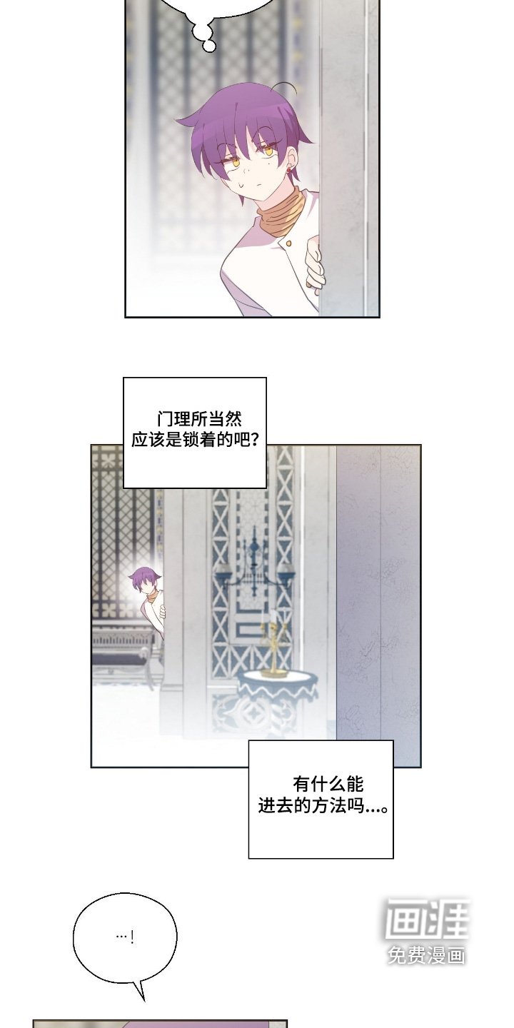 第70章：根本没人