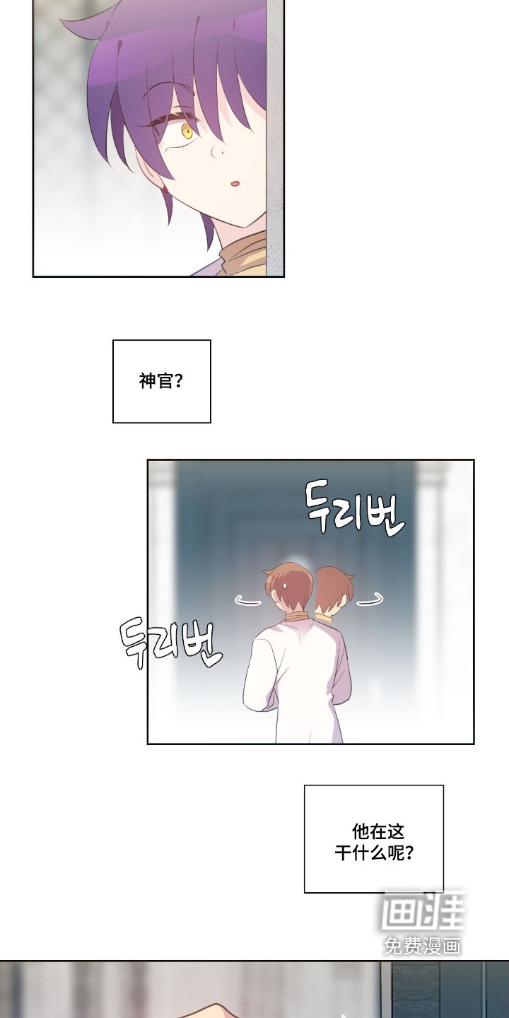 第70章：根本没人
