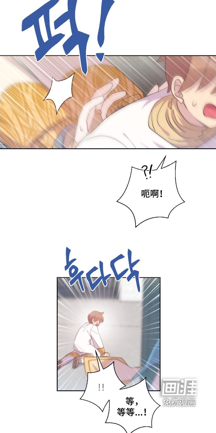 第71章：你没事就好