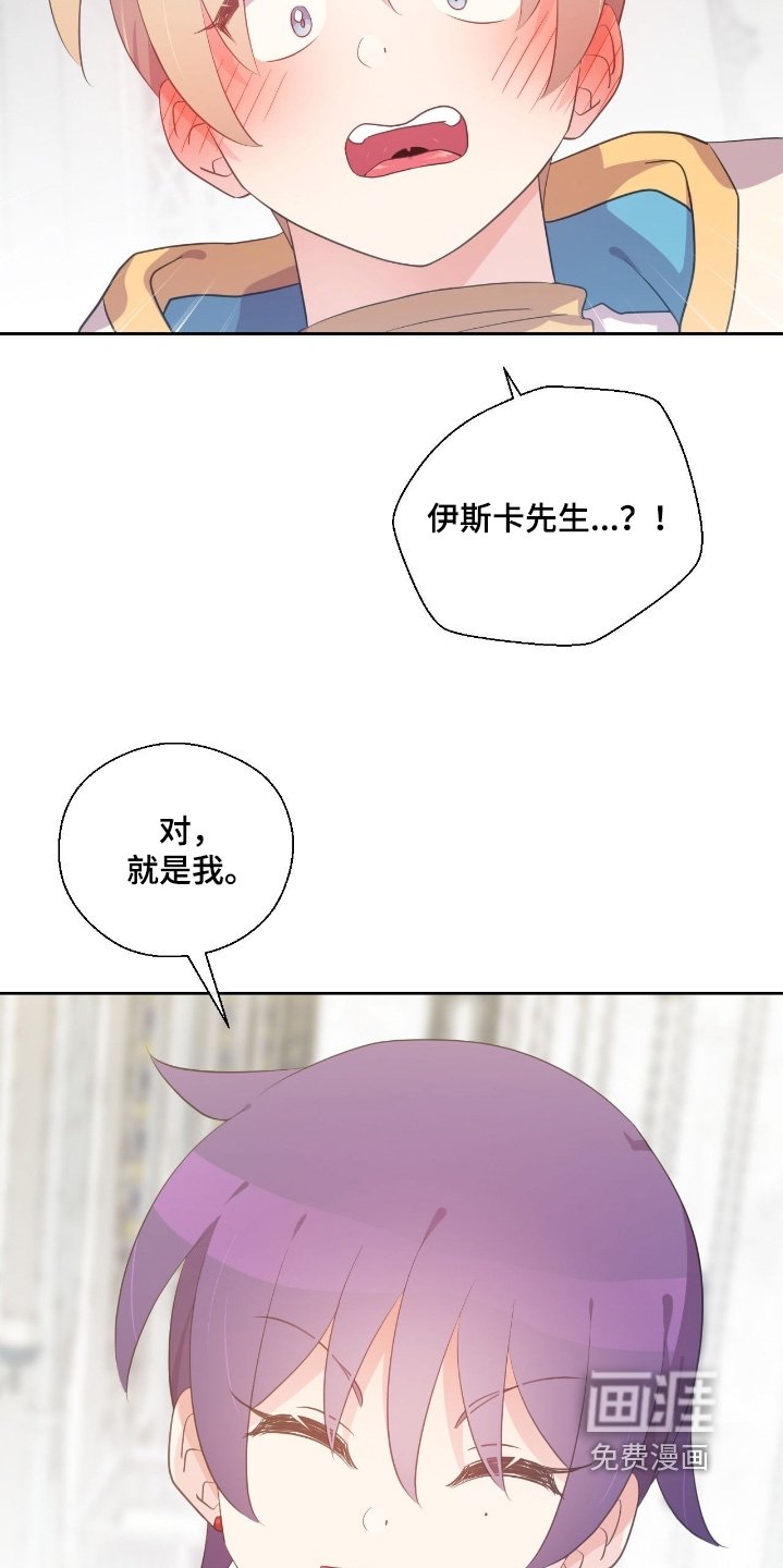 第71章：你没事就好
