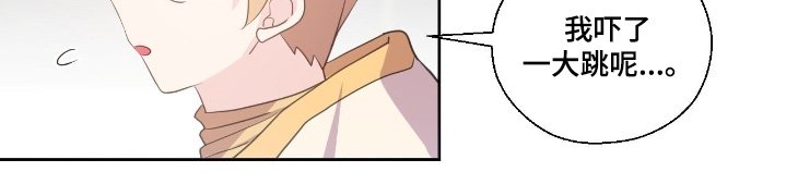 第72章：你老实一点