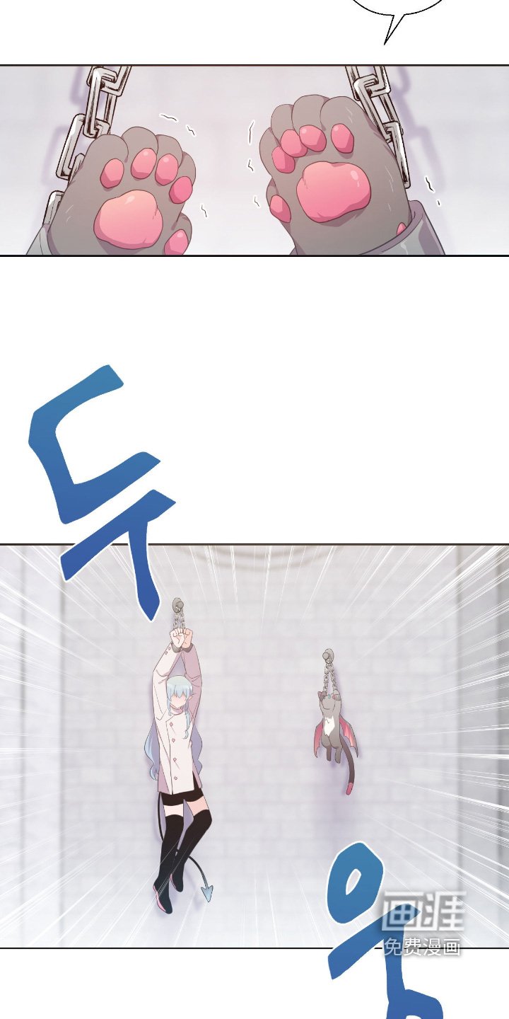 第74章：快醒醒