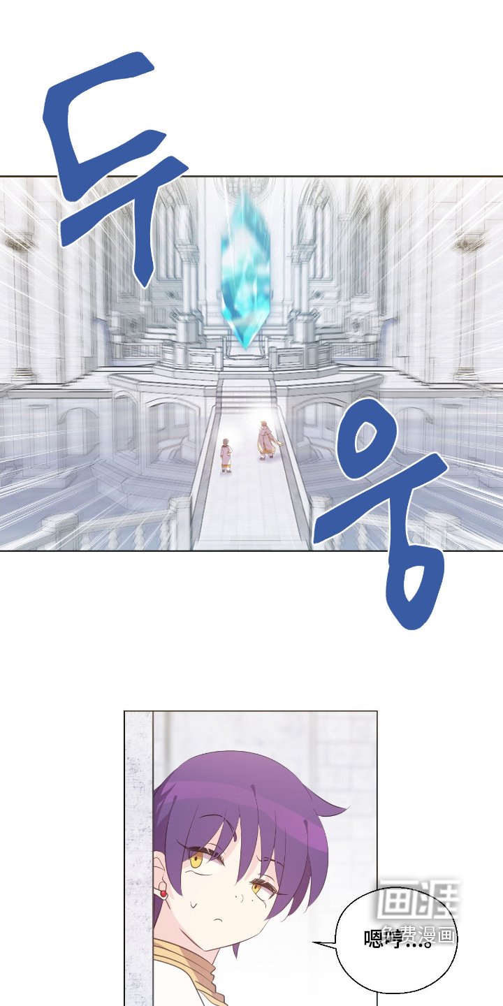 第75章：说不通