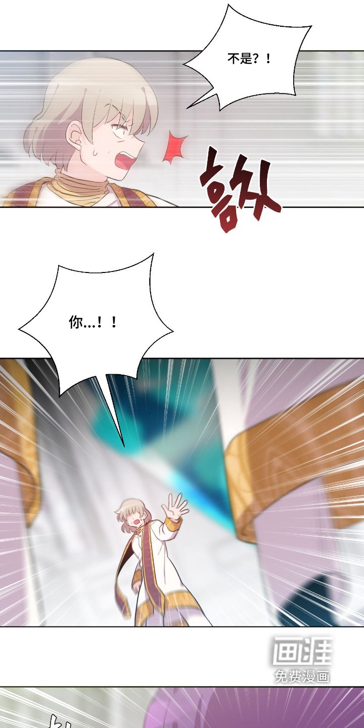第76章：太晚了