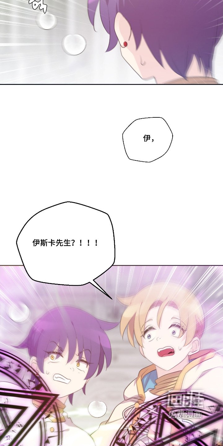 第76章：太晚了