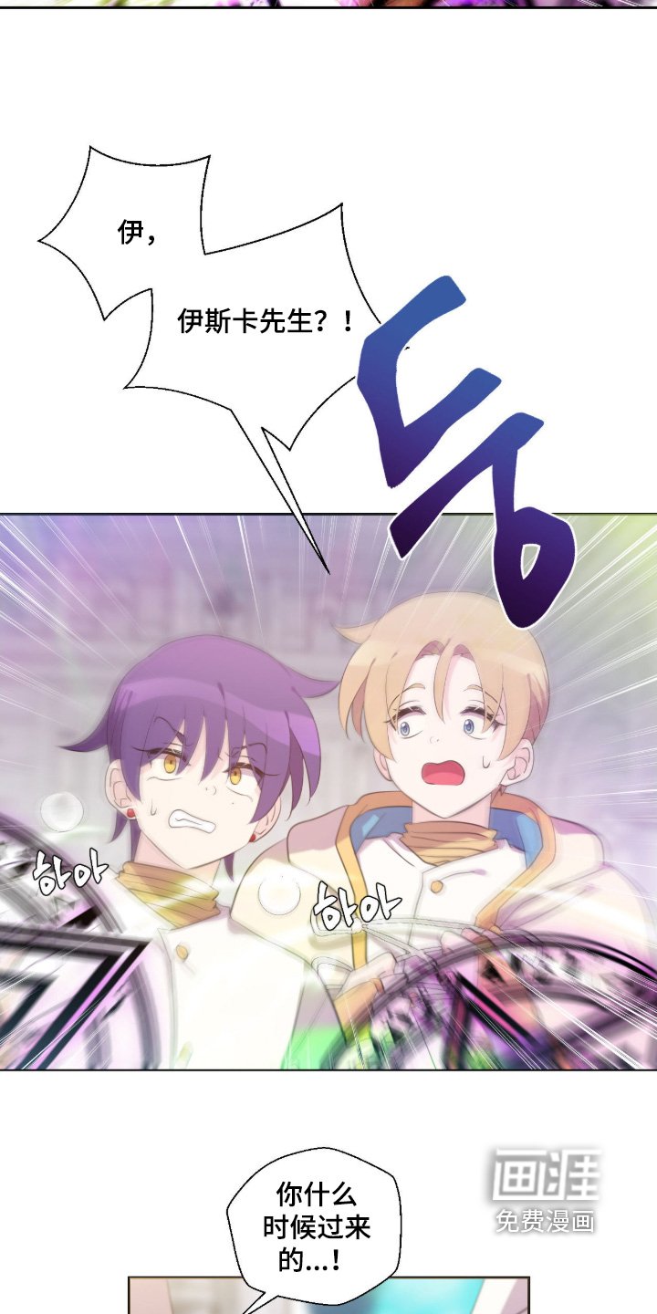 第77章：协议