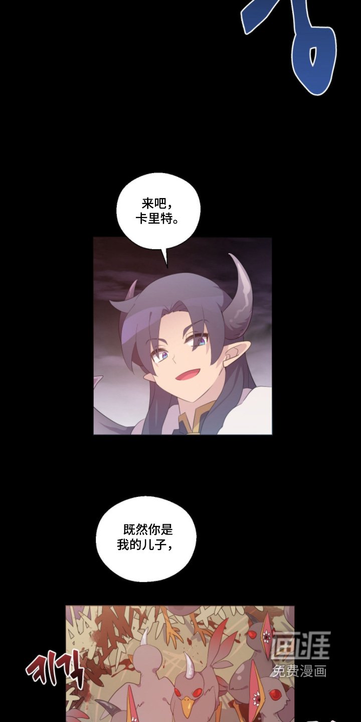 第79章：那般记忆