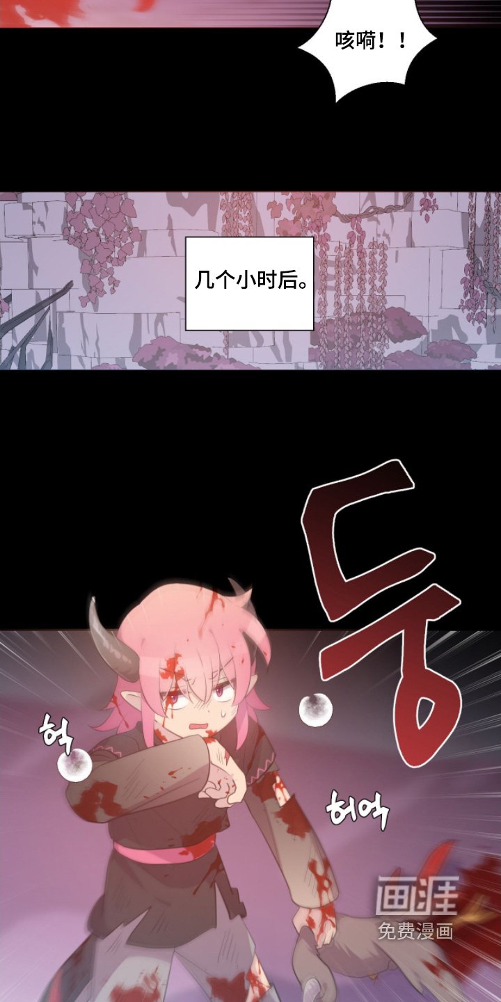 第79章：那般记忆
