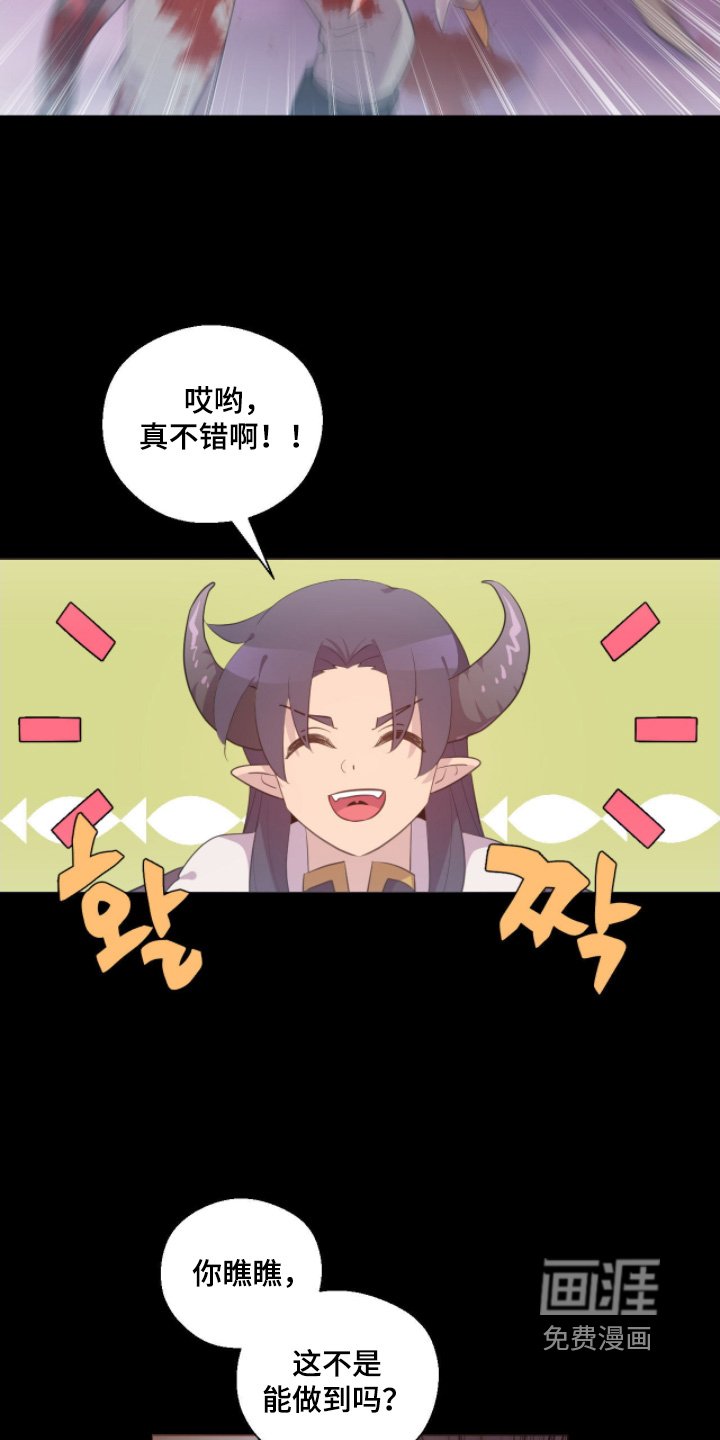 第79章：那般记忆