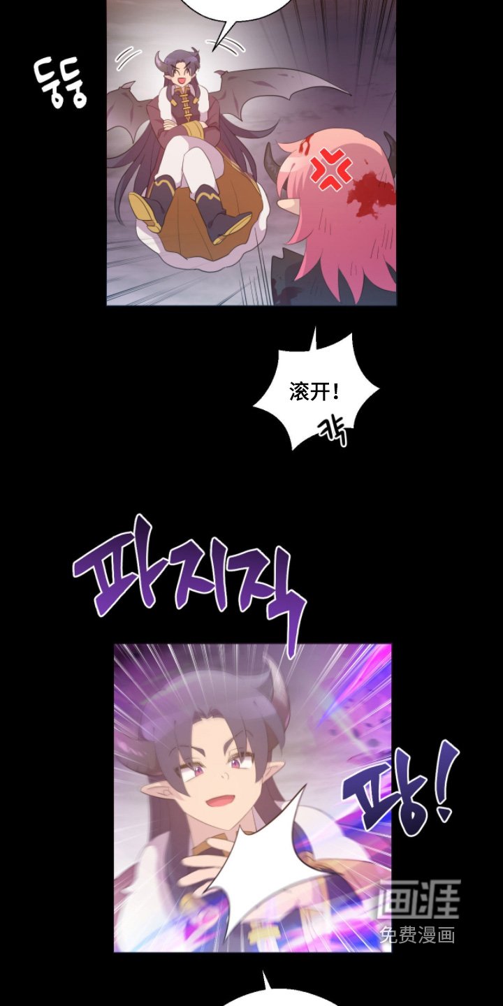 第79章：那般记忆