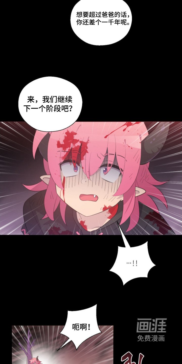第79章：那般记忆