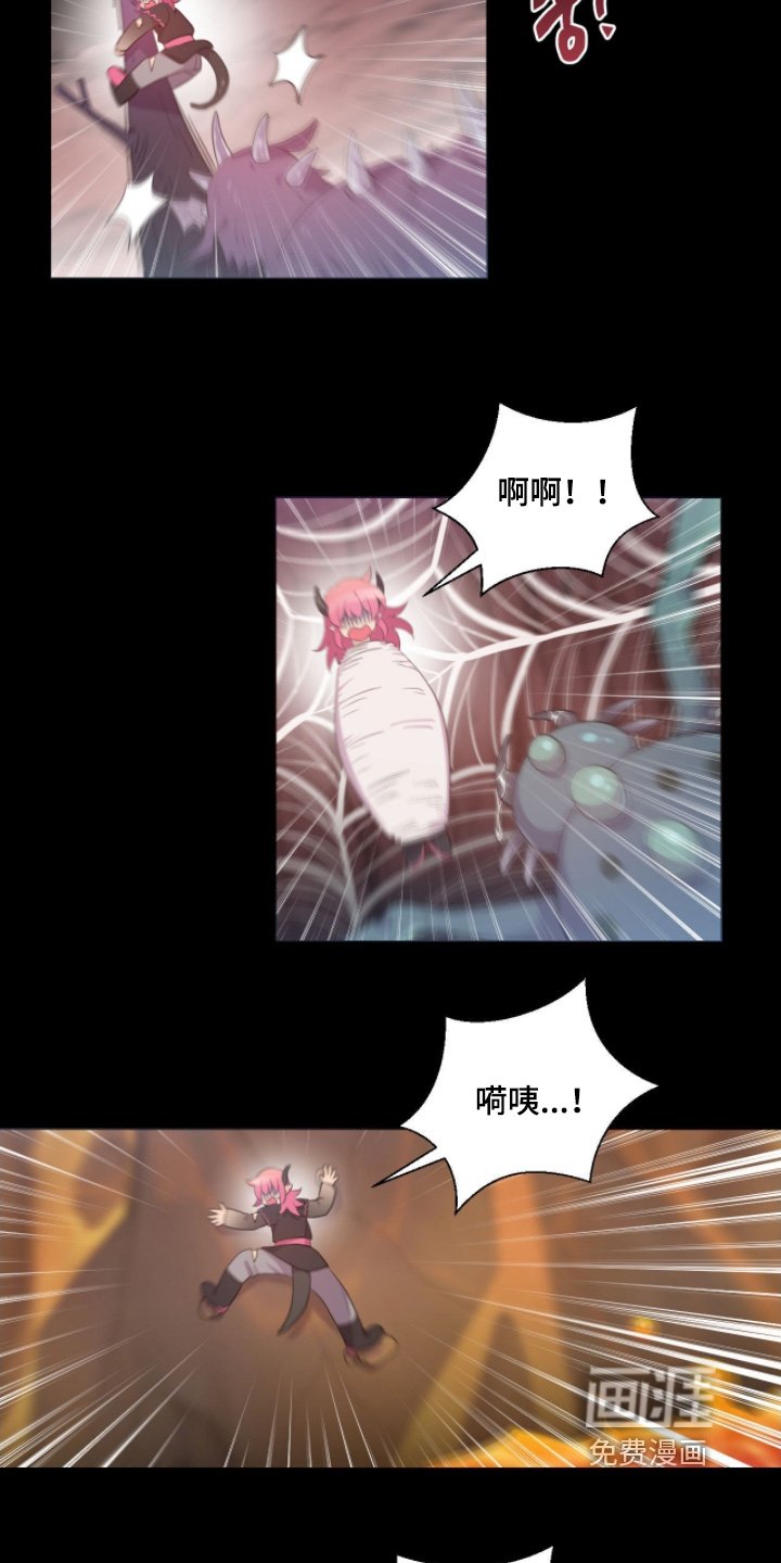 第79章：那般记忆