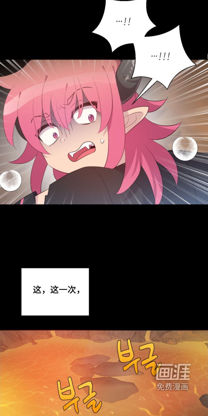 第79章：那般记忆