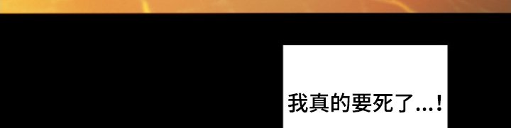 第79章：那般记忆