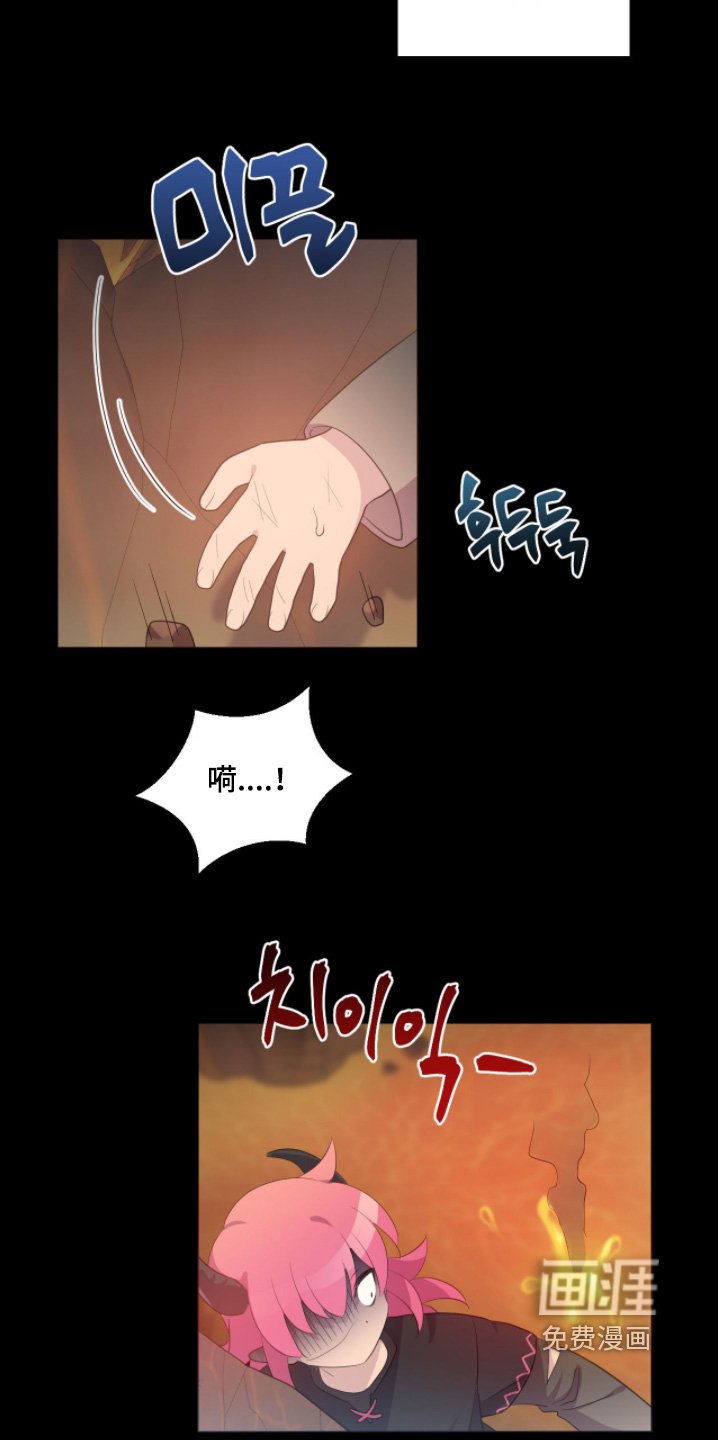 第79章：那般记忆