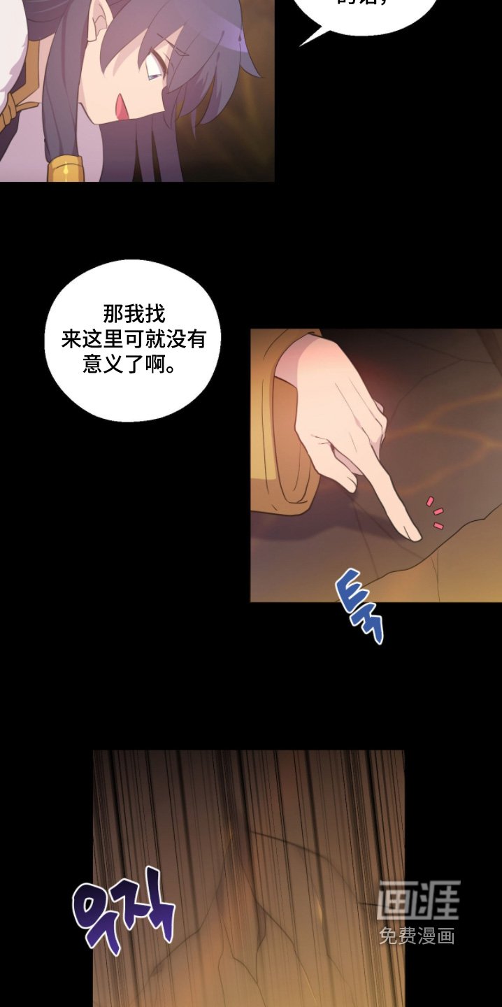 第79章：那般记忆