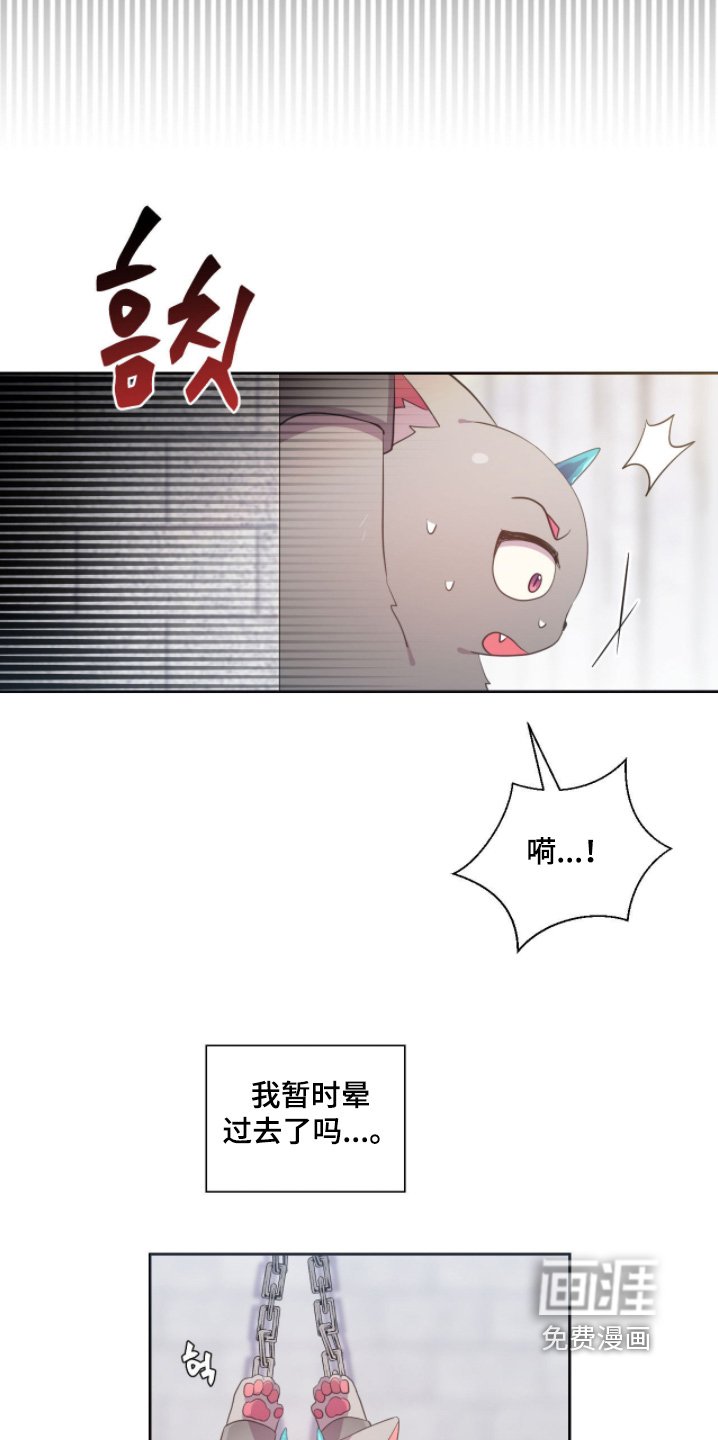 第79章：那般记忆
