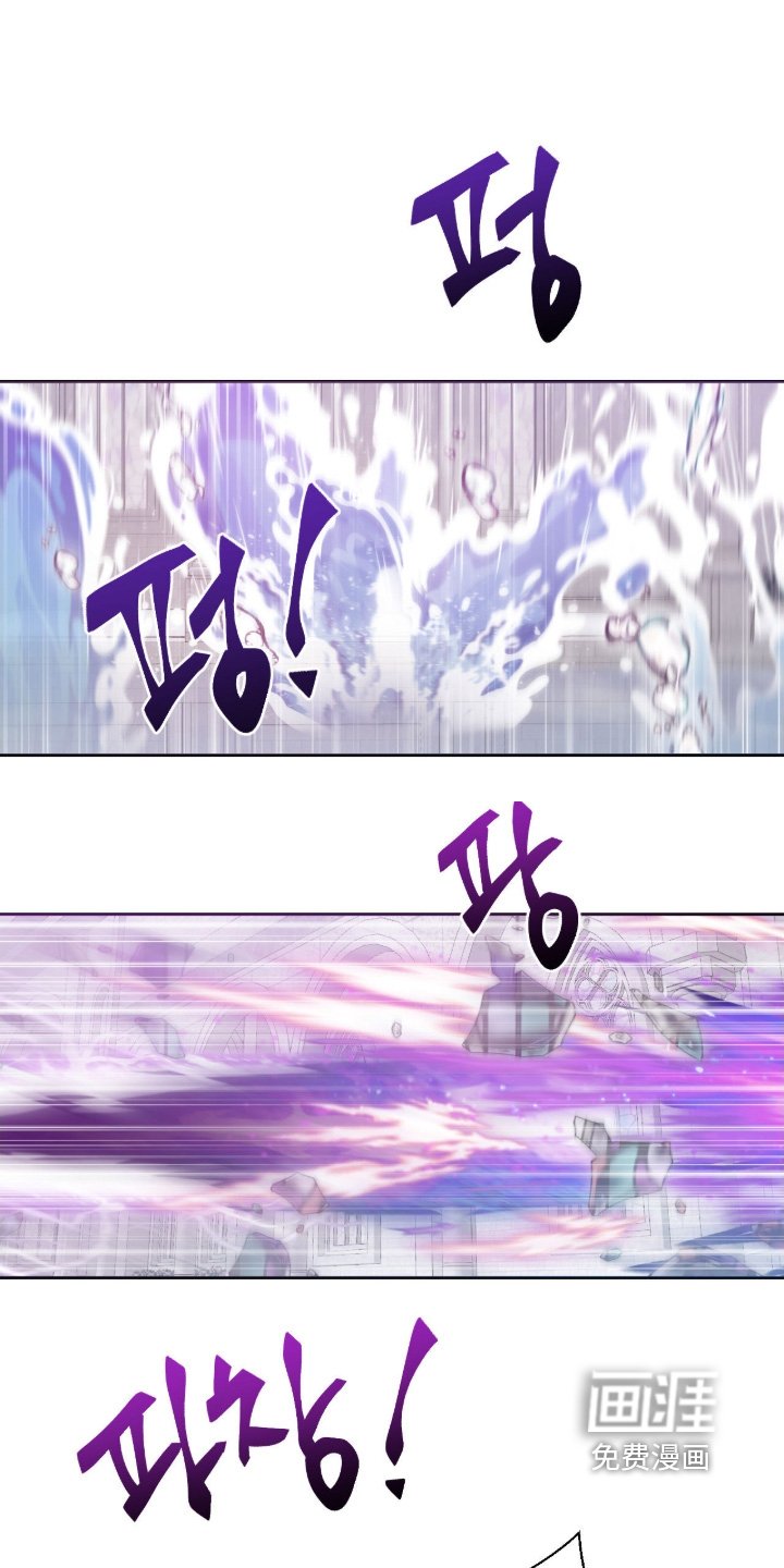 第82章：你變回來了