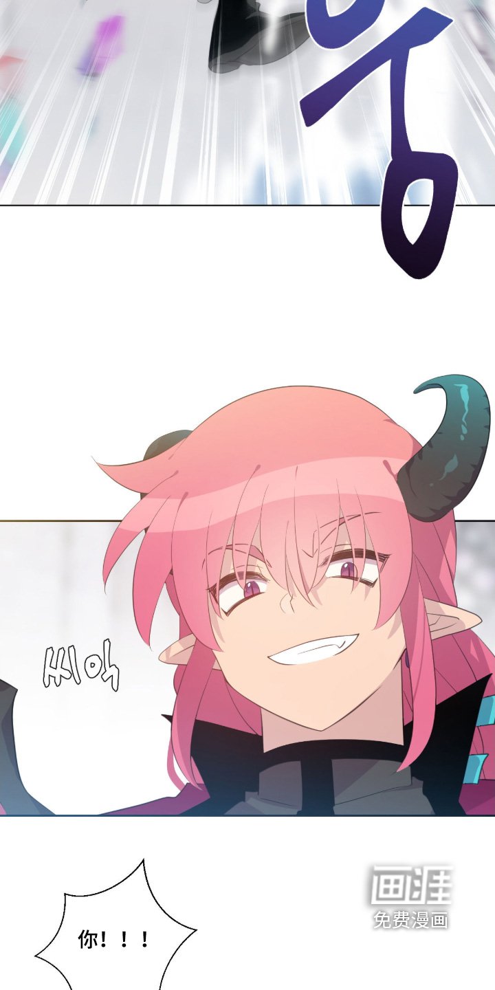 第82章：你變回來了
