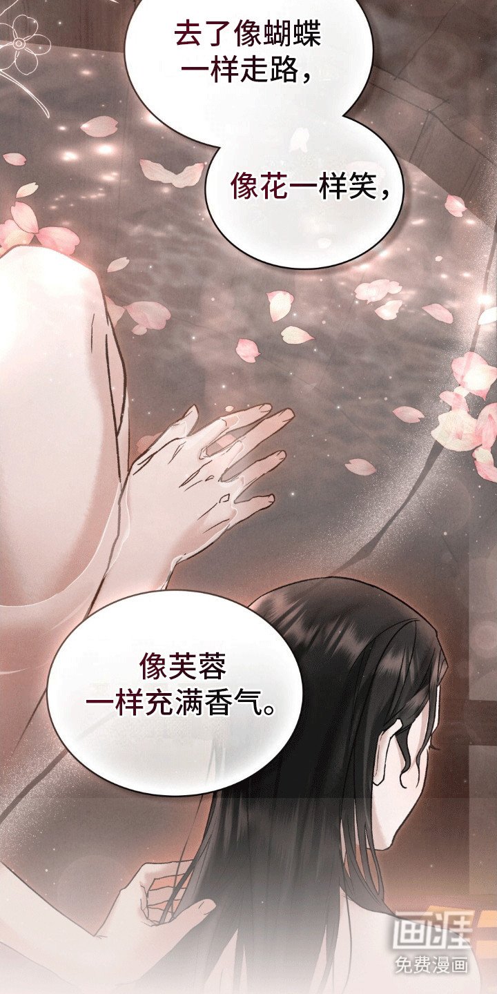 第11章：身不由己