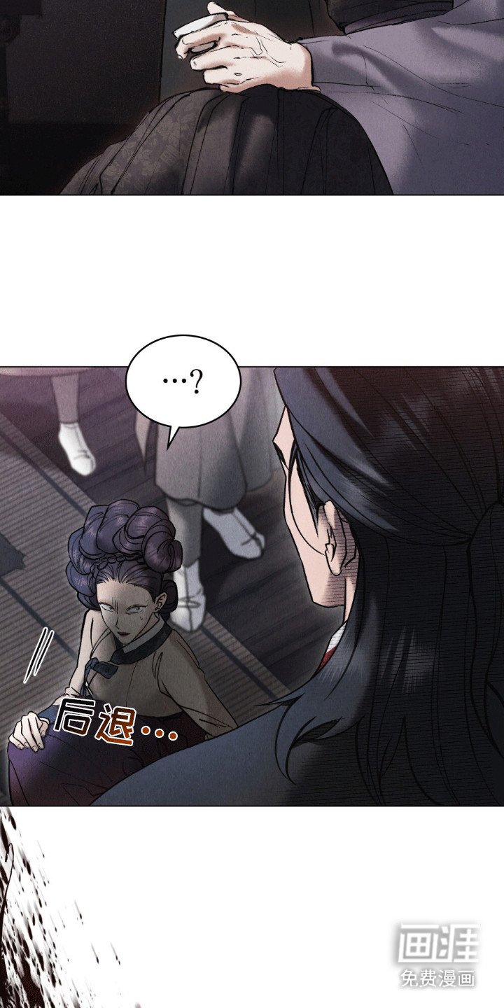 第12章：找上门