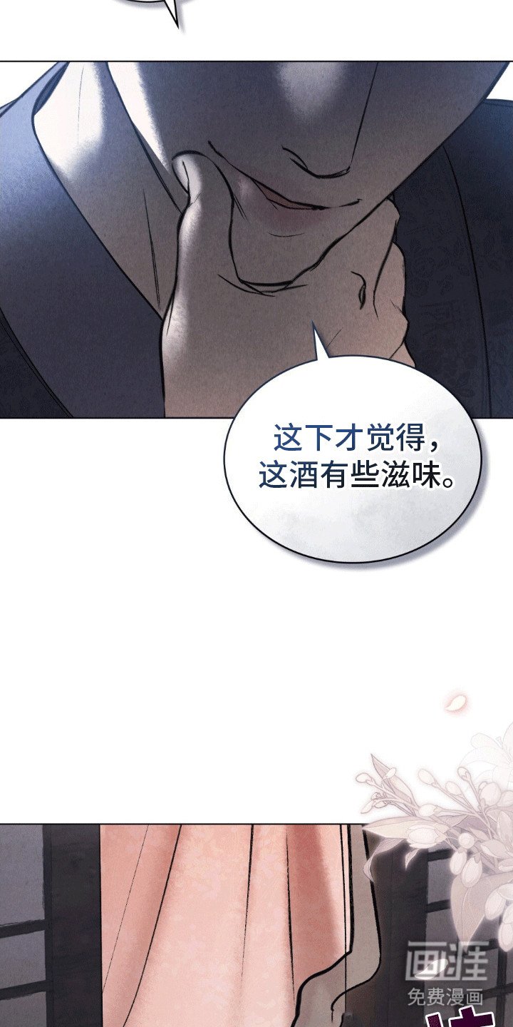 第12章：找上门