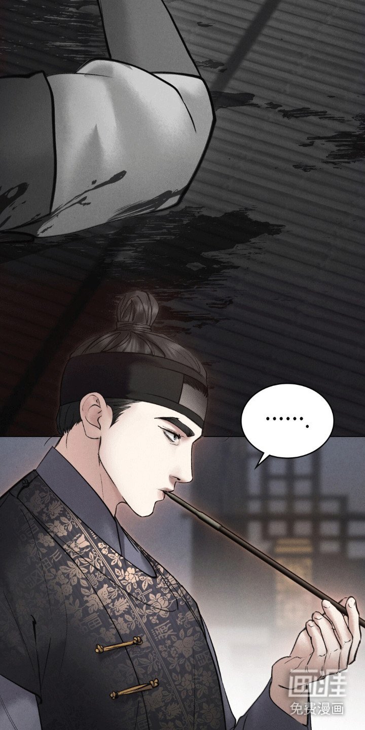 第12章：找上门