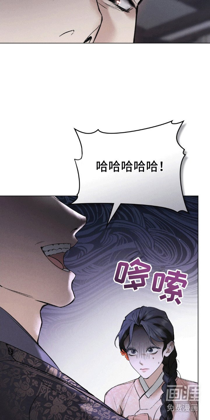 第13章：带回家