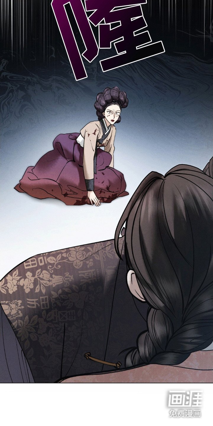 第13章：带回家