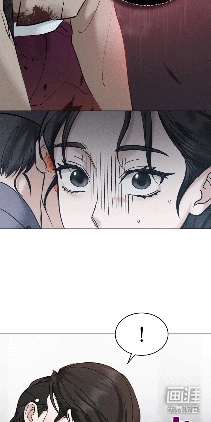第13章：带回家