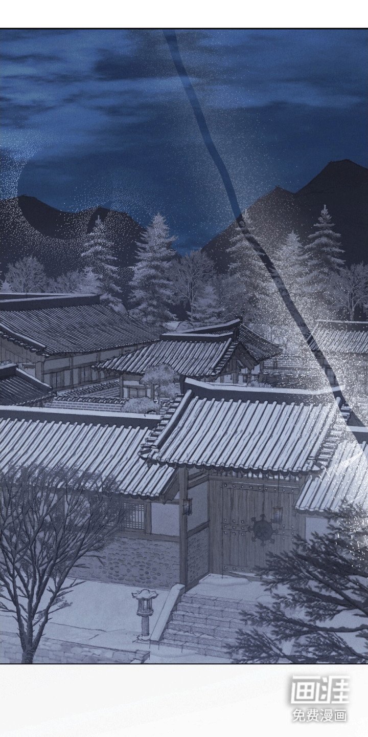 第14章：误入