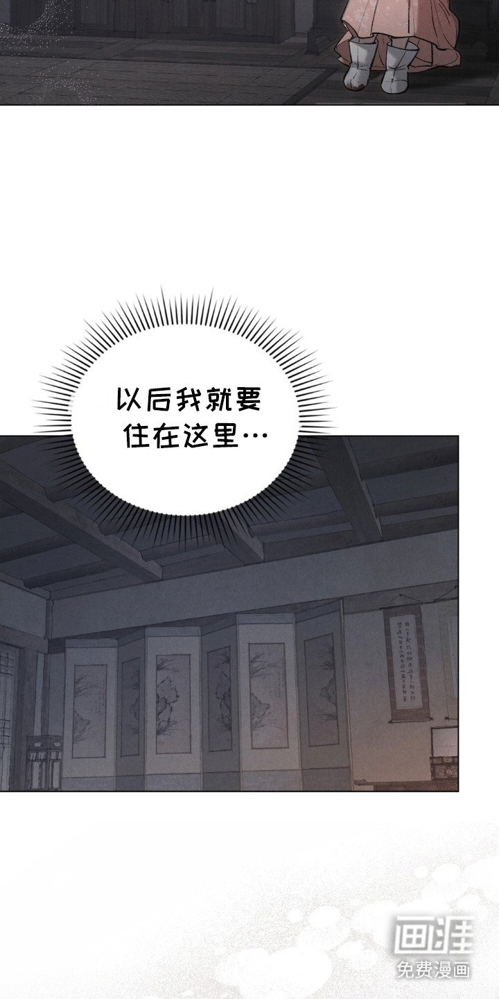 第14章：误入