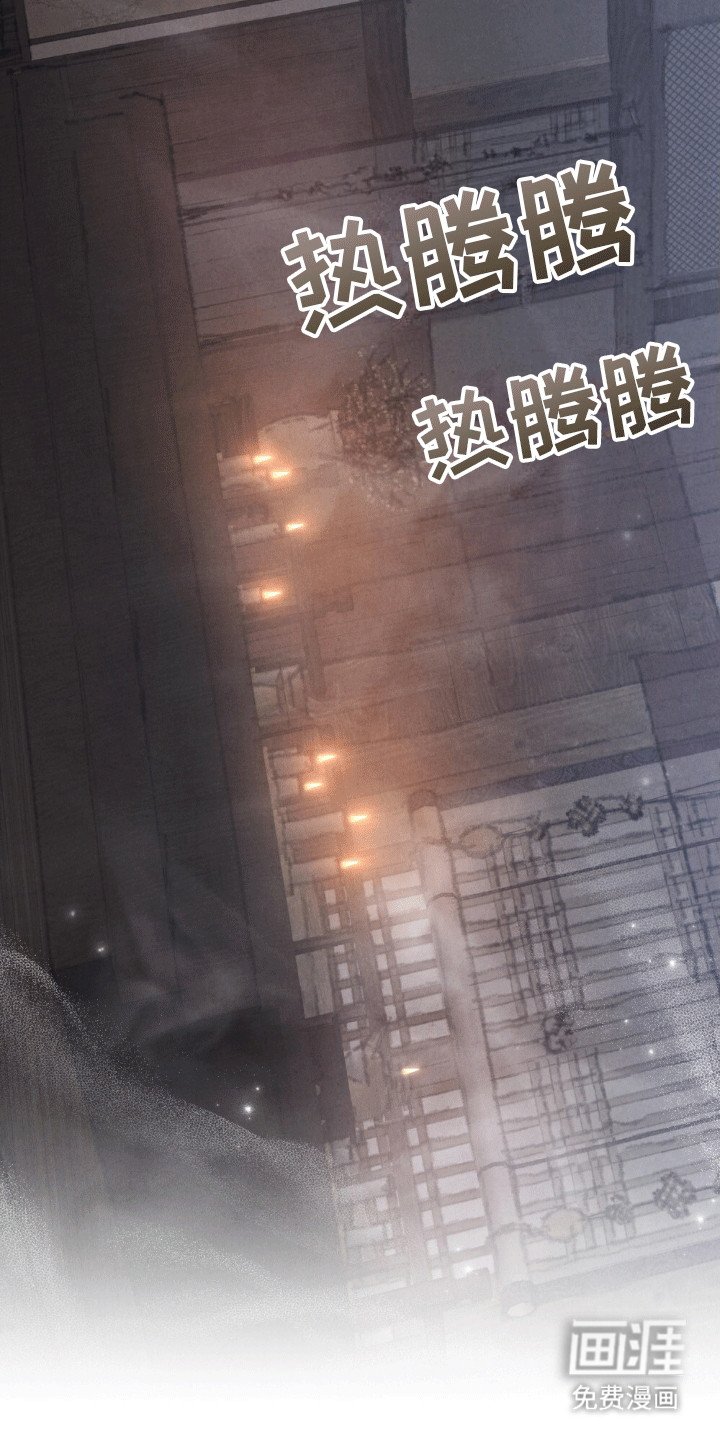 第14章：误入