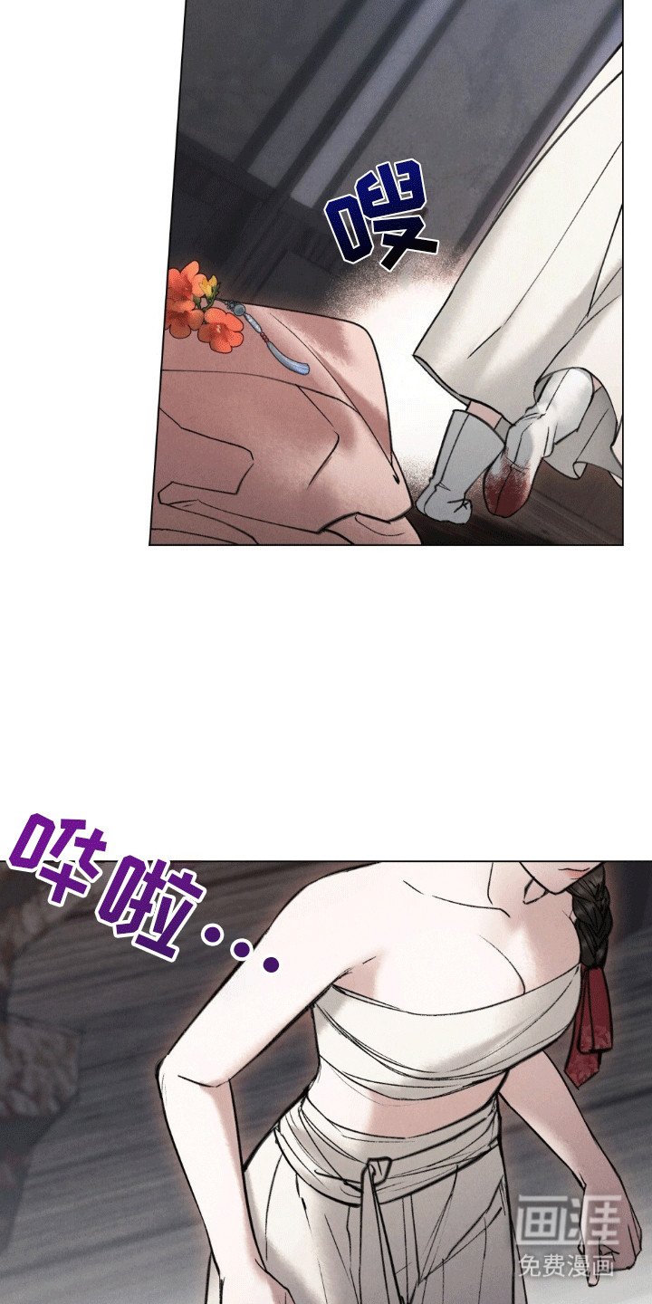第14章：误入