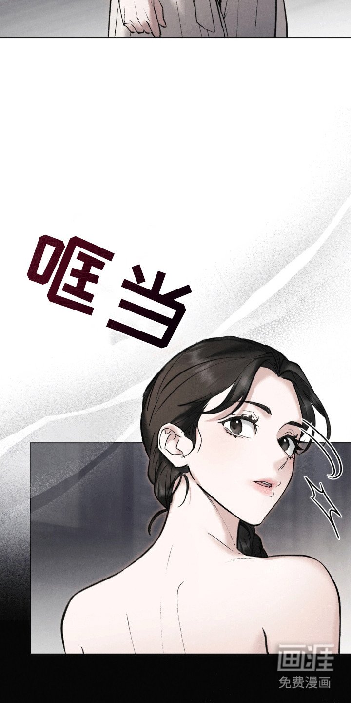 第14章：误入