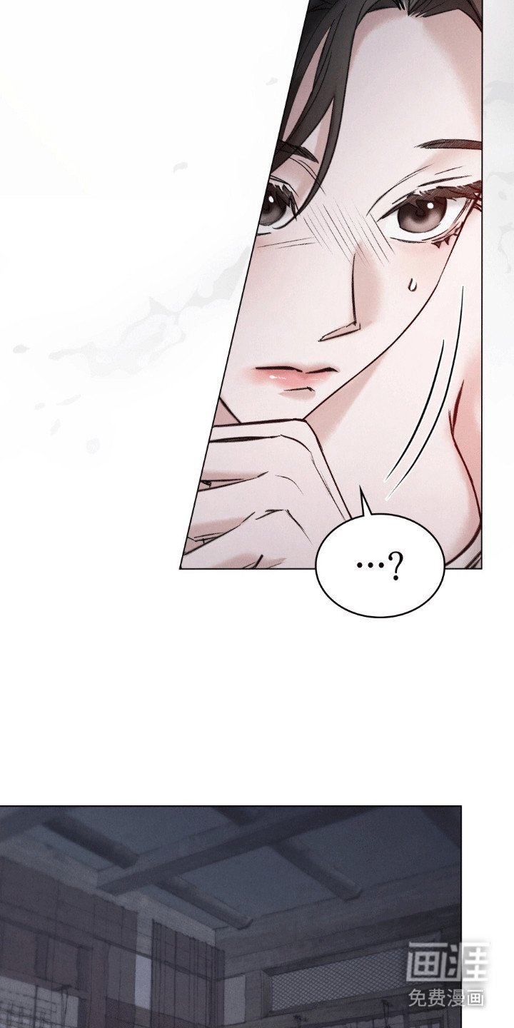 第15章：看到了不该看的