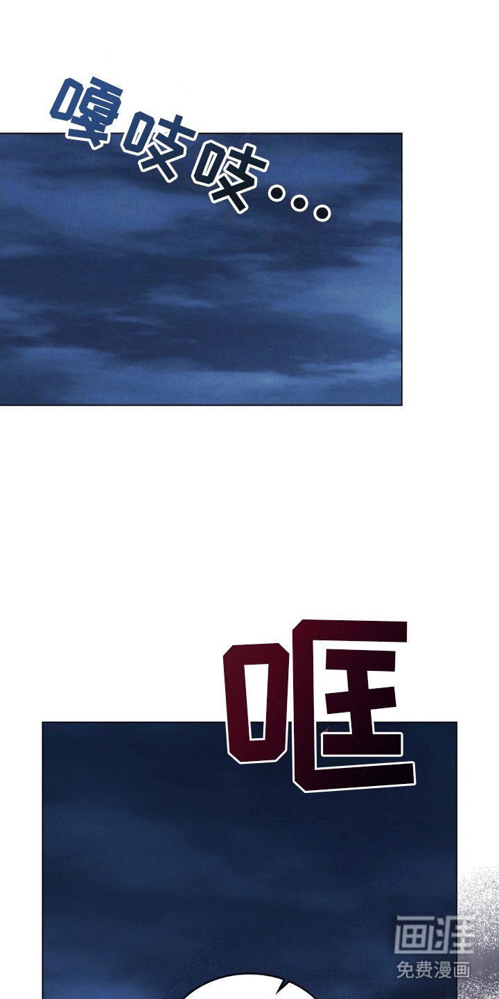第16章：监视