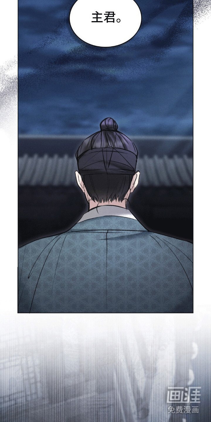 第16章：监视