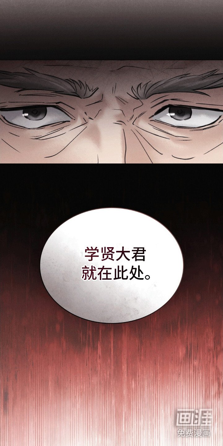 第16章：监视